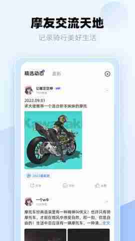 ���Ħ�н�ͼ5