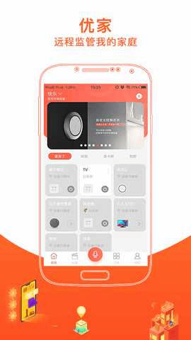 �����żҽ�ͼ1