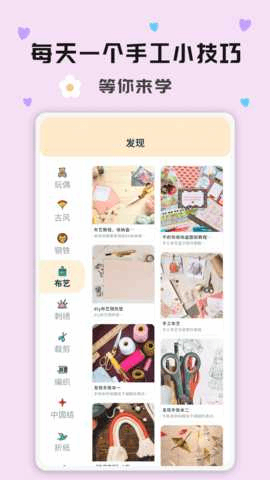 �ֹ����ͼ2