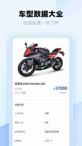 ���Ħ�н�ͼ3