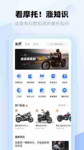 ���Ħ�н�ͼ4