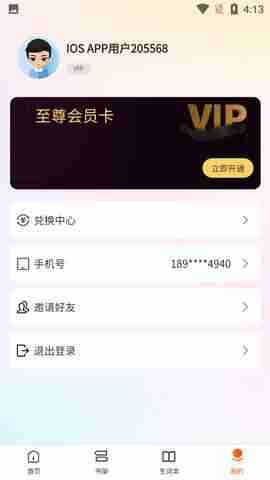 ÿ��Ӣ��������ͼ1