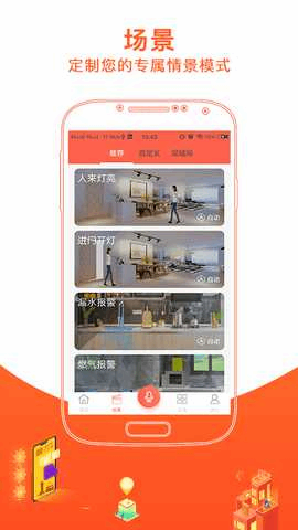 �����żҽ�ͼ2