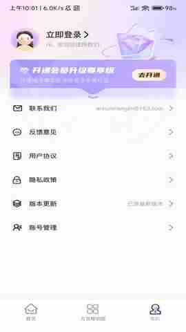 ���pͼ�������ͼ1