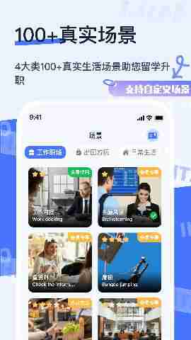 HimossѧӢ���ͼ2