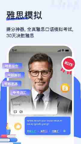 HimossѧӢ���ͼ3