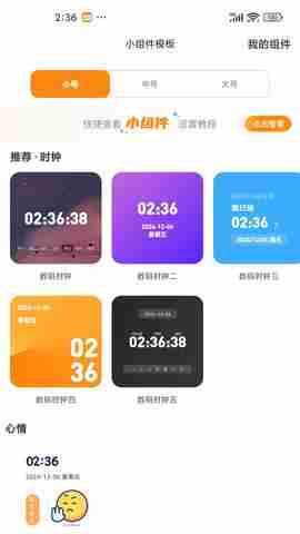 ʱ����ʾ��ͼ5