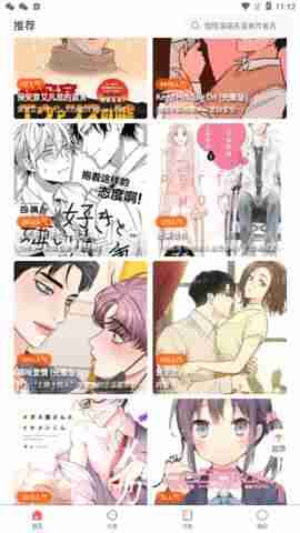 ����2waman2��ͼ1