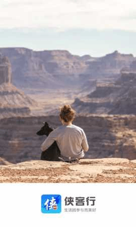 �����������Ľ�ͼ2