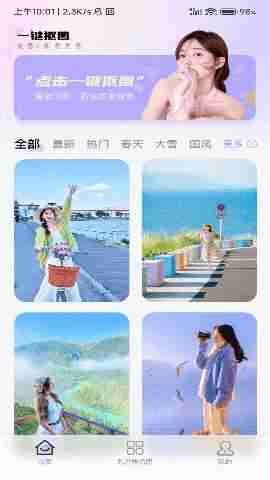 ���pͼ�������ͼ3