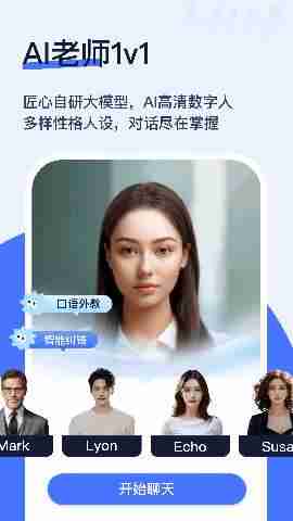 HimossѧӢ���ͼ1