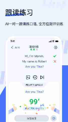 HimossѧӢ���ͼ5