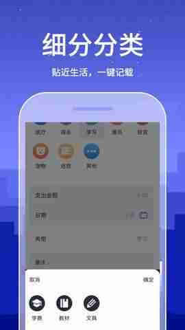 �ڴ��˱���ͼ3