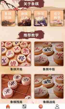 ������ֶ��Ľ�ͼ3