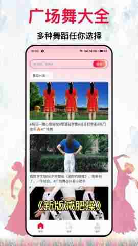 �Ұ��㳡���ͼ1