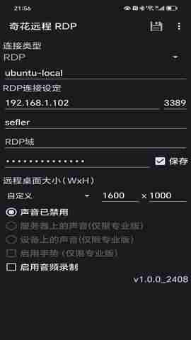 �滨Զ�������ͼ1