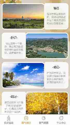 �����ֲ���ͼ2