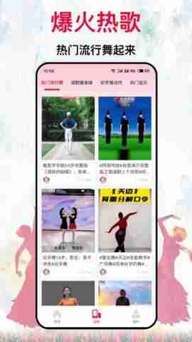 �Ұ��㳡���ͼ3