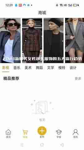 �����Ǹ��߽�ͼ1