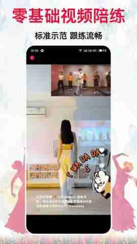 �Ұ��㳡���ͼ2