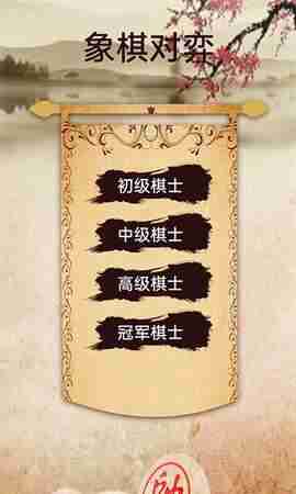 ������ֶ��Ľ�ͼ4