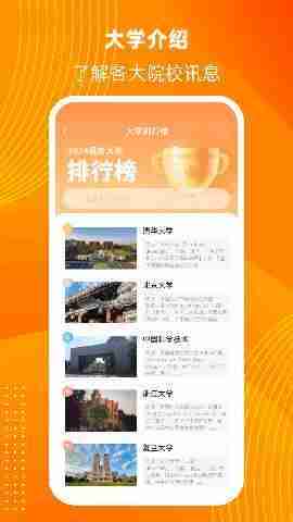 ����߿���Ϣƽ̨��ͼ2