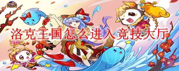 ��������������뾺������