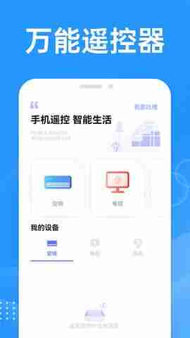 ����ң�ؿյ���ʦ��ͼ1