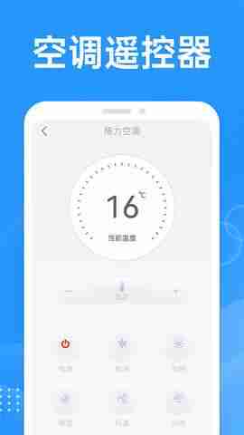 ����ң�ؿյ���ʦ��ͼ3