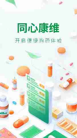 ͬ�Ŀ�ά��ͼ1