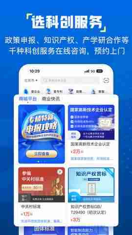 ��֪����ͼ3