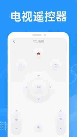 ����ң�ؿյ���ʦ��ͼ4