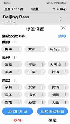 ������ͼ3