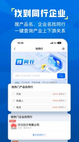 ��֪����ͼ4