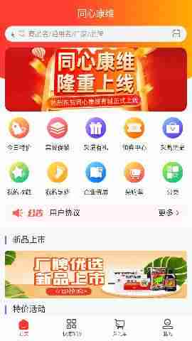 ͬ�Ŀ�ά��ͼ2