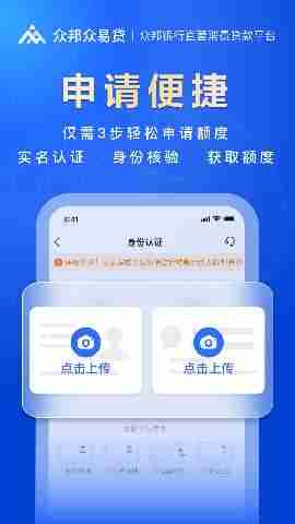 �ڰ����״���ͼ3