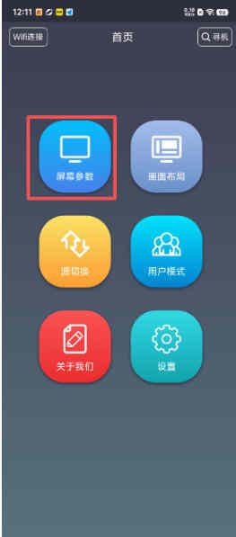 1 - ����_480x320.jpg