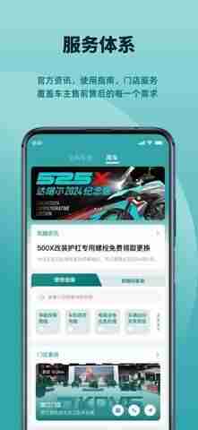 ��Խ������ͼ4