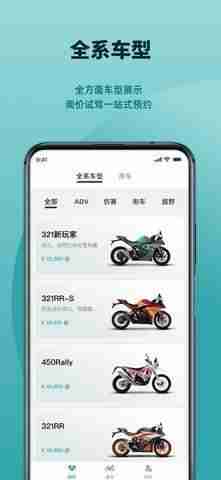 ��Խ������ͼ3