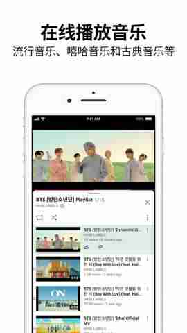 �͹�2026���°��ͼ3