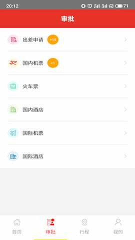 ��·����ҵ���ý�ͼ1