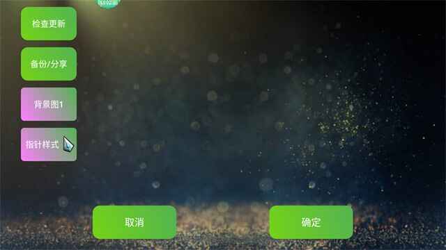 KuGamer��Ӱ������ͼ4