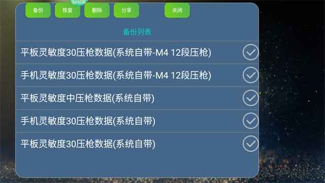 KuGamer��Ӱ������ͼ2