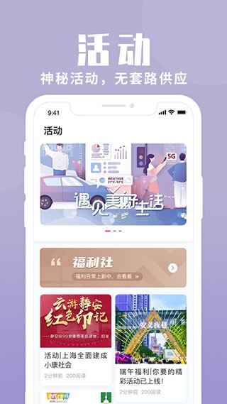 �Ϻ�������ͼ3