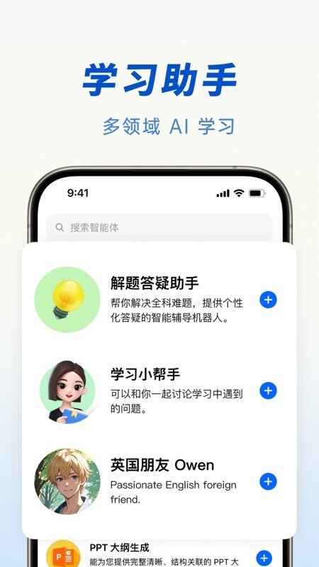 ������ͼ��ͼ5