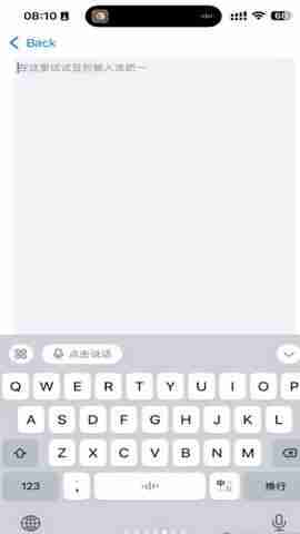 �������뷨��ͼ1