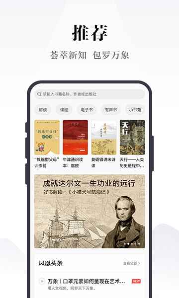 �����Է��ͼ2