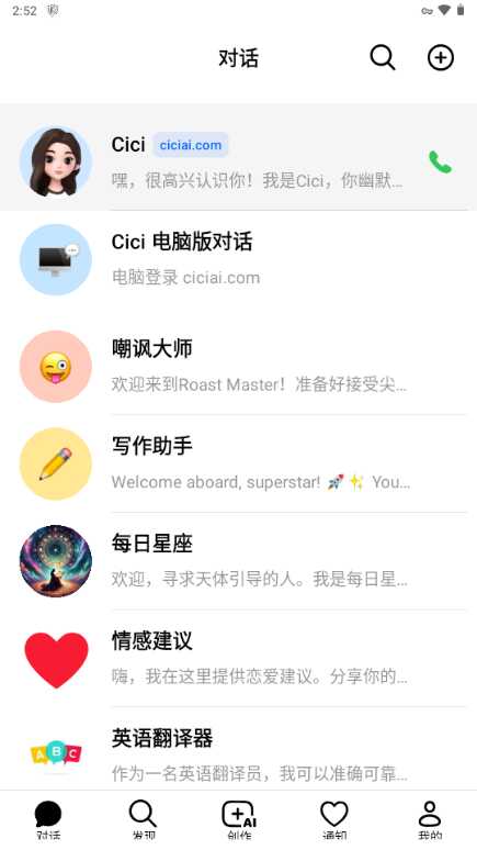 ����������ͼ3