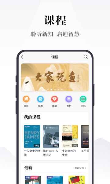 �����Է��ͼ1