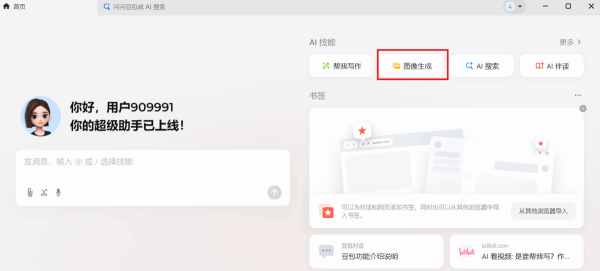 ������ͼ